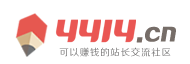新波